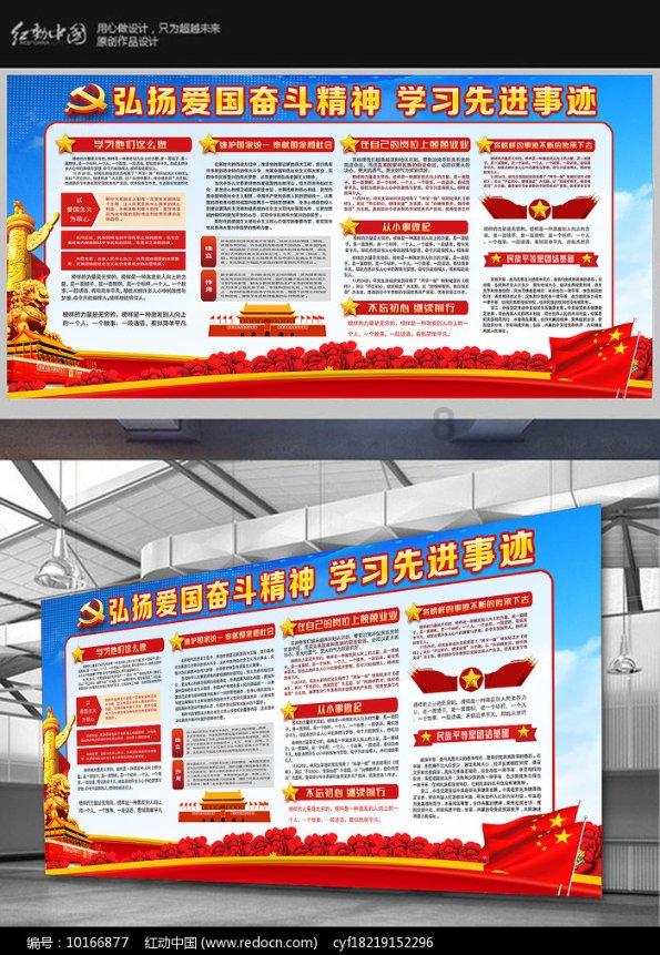 雕塑与世界对话 来一场北疆文化不一样的体验