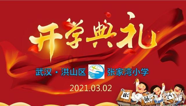 重磅发布 | 中国十大影响力电影、电视剧(2023)揭晓